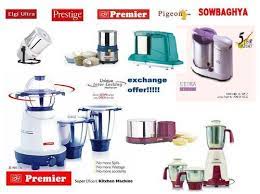 Lessen up your cooking time and get rid of complexity with their smart kitchen appliances such as induction tawa, ceramic coated kadai, ceramic sauce pan, oven toaster griller and microwave. Mixir Grinder And Home Appliances Electric Mixer Grinder Domestic Spice Grinder Ganga Mixer Grinder Bala Mixer Grinder Eurolex Mixer Grinder In Harur Chennai Rajan Radio Corporation Id 3759948762