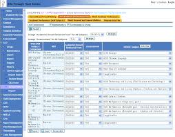 Jupas new arrangement (nas cohort). Https Cd1 Edb Hkedcity Net Cd Lwl Ole Pd Resources 2010 2011 Websams Cater Jupas Training Manual For Teacher Pdf