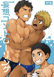 Torakichi とらきち Ebitendon えびてん丼 Mousou Controlling 01 - Read Bara Manga  Online