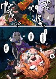 火翠さん失神敗北 | いりしらす