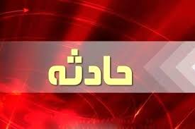 انفجار مهمات عمل‌نکرده جنگ ۱۲ روزه؛ چند کودک شهید و زخمی شدند