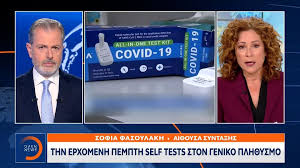 Η συμμετοχή σας είναι πολύτιμη. 9pzplpexzwgalm