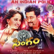 So you want to download a song from spotify? Vtori Klas Nastrojvam Lepilo Two In One Indian Song Download Mp3 Remont Kvartiru Com