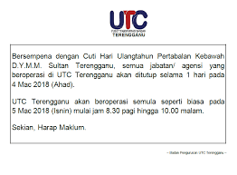 Savesave 2018 kalendar persekolahan terengganu.xlsx for later. Pertabalan Sultan Terengganu 2018 Portal Kerajaan Negeri Selangor Darul Ehsan Astro Awani Membawakan Istiadat Pertabalan Sultan Kedah Ke 29 Dari Istana Anak Bukit Esdiqac