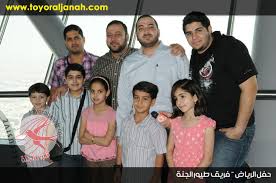 We did not find results for: Ø·ÙŠÙˆØ± Ø§Ù„Ø¬Ù†Ø© 2010 Nh