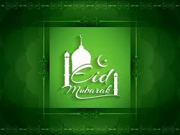 Pemasangan background tabligh akbar berasama ustadz h. Islamic Background Banner Free Vector Download 59 635 Free Vector For Commercial Use Format Ai Eps Cdr Svg Vector Illustration Graphic Art Design