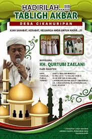 Background Spanduk Tabligh Akbar Spanduk Backdrop Banner Maulid Shopee Indonesia Tabligh Akbar Png Cliparts All These Png Images Has No Background Free Unlimited Downloads Viral Today