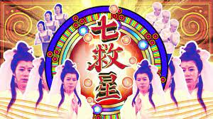 She rose to fame for portraying young zhao mosheng in the 2015 hit romance drama my sunshine. Qp E9m7arintim