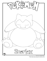 Below are the official artwork images for #143 snorlax. Snorlax Coloring Pages Coloring Home