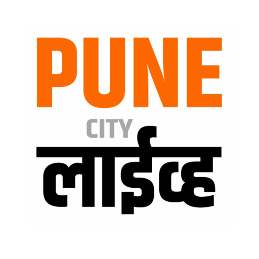 Pune City Live Logo