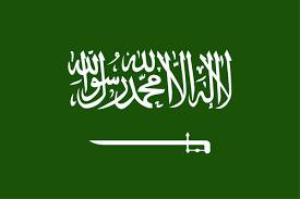 saudi arabia national flag saudi arabia flag national flag flags of the world