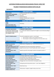 A short summary of this paper. Laporan Pembelajaran Berasaskan Projek Versi Pkp 3 Flip Ebook Pages 1 4 Anyflip Anyflip