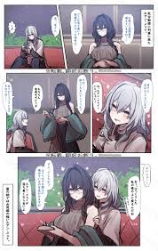 Lieselotte Phan @PhanLieselotte - Twitter Profile | Instalker