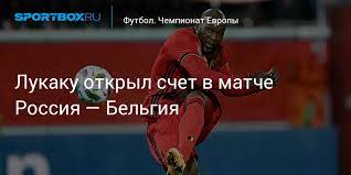 И дальше бельгия ходила пешком. 17jtjyhfo9ehhm