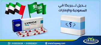 What are the harmful effects of xanax? Nervax 150 Ø¯ÙˆØ§Ø¡