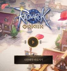 사전 예약하고 카페 출석하면 문화상품권을 추첨을 통해 드립니다 ê·¸ë¼ë¹„í‹° ë¼ê·¸ë‚˜ë¡œí¬ ì˜¤ë¦¬ì§„ 24ì¼ë¶€í„° ì‚¬ì „ì˜ˆì•½ ê°œì‹œ