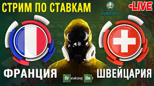 Со сборной португалии — 2:2). Jqqprngug8wdm