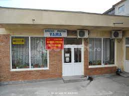 15a, braşov, cod postal 500222, jud. Oficiul Postal Nr 11 Vama Oficii Postale Din Urbo