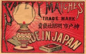 This is a rare example of a mixed metal match safe or vesta, designed as a rolled up scientific american newspaper with a gilt silver band enameled with a one cent stamp, new york postmark and 6 pm one end flips open to hold the matches which are meant to struck on the rolled up paper end. Japanese Safety Match Labels Long John