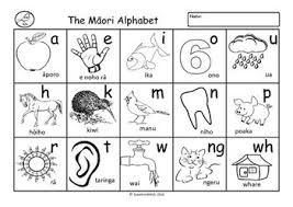 Maori Alphabet Free Colouring Sheet Maori Learning