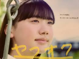 Copyright © 2021 カラオケうたてん all rights reserved. å®¶ Cm å¥³å„ª Amrowebdesigners Com