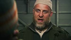 Four Lions (2010)