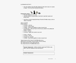 Tidak perlu hadir kelas dengan orang ramai. Page Belajar Bahasa Inggeris Asas Free Transparent Png Download Pngkey