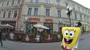 We've all wished at some point to live a life like spongebob's: Real Life Krusty Krab And Real Life Chum Bucket In Moscow Youtube