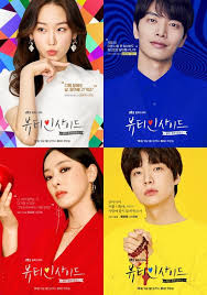 20 Ideas De Beauty Inside Dramas Coreanos Drama Belleza Interior