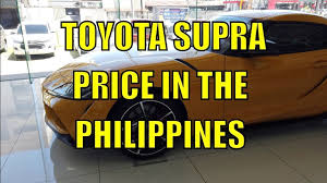 It has a ground clearance of 115 mm and dimensions is 4379 mm l x 1854 mm w x 1294 mm h. Toyota Supra Price In The Philippines Youtube