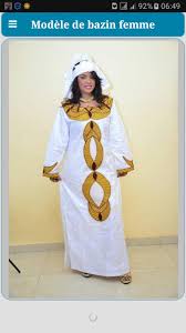 Model bazin 2019 femme / 935 meilleures images du tableau robes pour femme en bazin. Modele De Bazin Femme For Android Apk Download