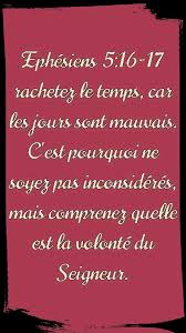 Pin On Mon Pain De Vie