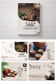 Buku menu design surabaya harus mengekspresikan kepribadian unik bisnis anda, memfokuskan operasi anda secara keseluruhan, mendorong profitabilitas, menetapkan ciptakan tampilan buku menu design surabaya yang segar, baru dan di design khusus secara profesional untuk usaha anda. 48 Ide Buku Menu Buku Desain Menu Cafe Menu
