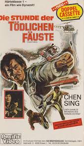 Perfekt att rama in & kombinera med andra posters i en tavelvägg eller bara hänga upp som den är. Tiger Force 1975 Where To Watch It Streaming Online Reelgood