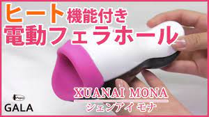 フェラ ホール 動画 ❤️ Best adult photos at doai.tv