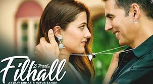Kuch Aisa Kar Kamal Song Mp3 Download Lyrics Zing