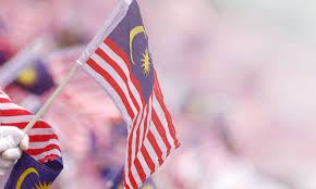 Kepercayaan kepada tuhan merupakan prinsip pertama rukun negara. Pegawai Sprm Pimpin Lafaz Ikrar Rukun Negara Laungan Merdeka Pimpin Negara Wind Sock