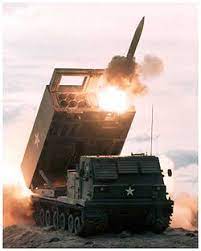 (redirected from second artillery corps). Rocket Artillery Wikipedia