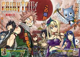 Fairy tail dragon cry trailer. New Fairy Tail Movie Debuts Casting Character Visuals