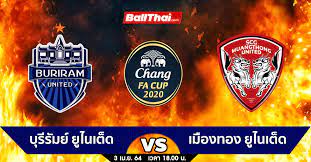 ເມືອງ) เป็นเขตการปกครองระดับที่ 2 รองจากแขวง ซึ่งตรงกับอำเภอของประเทศไทย เมืองแต่ละเมืองแบ่งออกเป็นบ้าน (ลาว: Cjvadk4b7qlzqm