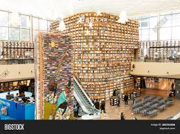 It's dramatic design and unexpected location in the middle of a huge mall attracted bibliophiles. Seoul South Korea Image Photo Free Trial Bigstock