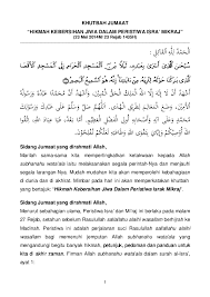 Muhammad bin abdul wahhab penerbit: Pdf 20 Khutbah Jumaat 23 Mei 2014 Hikmah Kebersihan Jiwa Dalam Peristiwa Isra Dan Mikraj Mohd Hafiz Abdullah Hadi Academia Edu