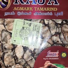 Buy Raja Puli 1/2kg online from New Dheen store