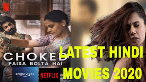 The best movies of 2020, ranked by tomatometer rotten tomatoes has collected every movie designated certified fresh over the past year, creating our guide to the best movies of 2020. Best Indian Bollywood Movies Of 2020 So Far In Amazon Netflix Youtube