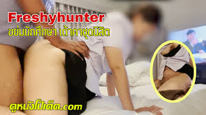 หนี้รักนักศึกษา – 108TEEN