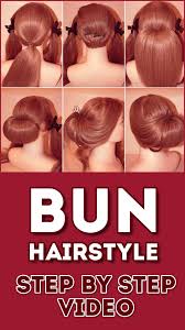 Indian bridal bun hairstyle | quick and easy step by step high hair bun tutorial video | pooja goel. Bun Hairstyle Step By Step Video For Android Apk Download
