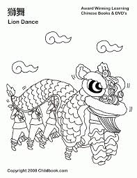 Are you looking for unblocked games? Chinese New Year Dragon Coloring Page Coloring Home