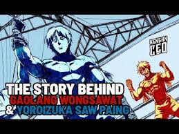 The Story Of Gaolang Wongsawat Yoroizuka Saw Paing Story Martial Arts Stories