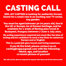 For example, listed are photo shoots that pay and sessions for new models. Jina Jay Casting Posts Facebook