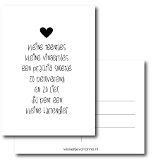 Versje Baby